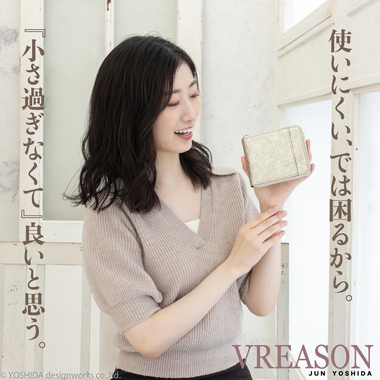 【 ラウンド ギャルソン 折り財布 】 レディース サイフ 二つ折り 財布 ミニ 日本製 本革 ラミーナ レザー 牛革 革 コンパクト 便利な VREASON ヴレアゾン | VREASON | 05