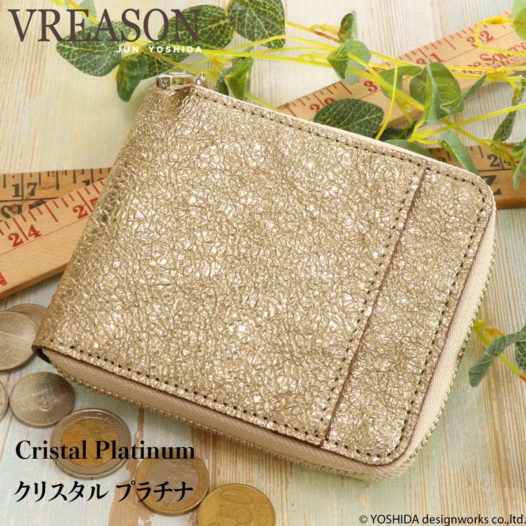 【 ラウンド ギャルソン 折り財布 】 レディース サイフ 二つ折り 財布 ミニ 日本製 本革 ラミーナ レザー 牛革 革 コンパクト 便利な VREASON ヴレアゾン | VREASON | 09