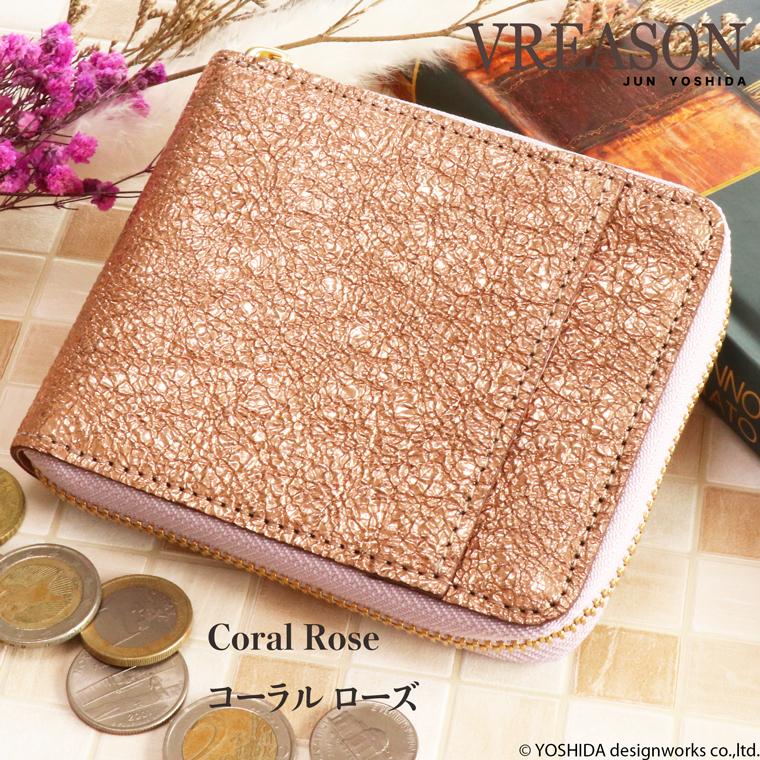 【 ラウンド ギャルソン 折り財布 】 レディース サイフ 二つ折り 財布 ミニ 日本製 本革 ラミーナ レザー 牛革 革 コンパクト 便利な VREASON ヴレアゾン | VREASON | 10