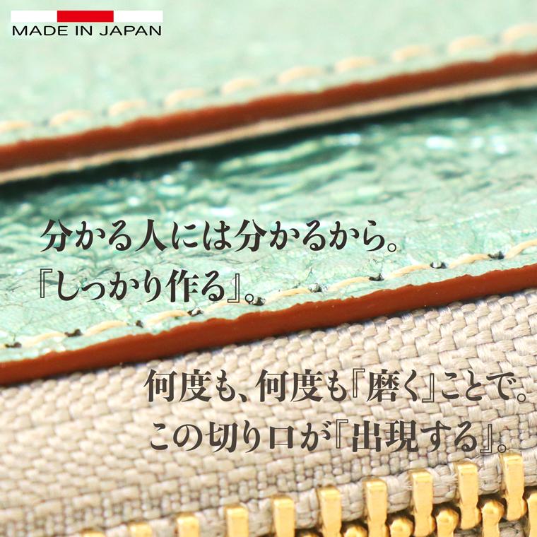 【 ラウンド ギャルソン 折り財布 】 レディース サイフ 二つ折り 財布 ミニ 日本製 本革 ラミーナ レザー 牛革 革 コンパクト 便利な VREASON ヴレアゾン | VREASON | 12