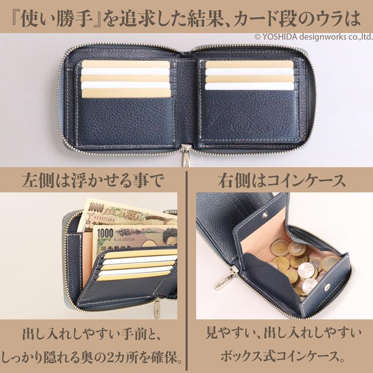 折りラウンドギャルソン レディース 折り財布 サイフ 二つ折り 財布 ミニ 日本製 本革 ジョバンニ レザー 牛革 革 VREASON ヴレアゾン | VREASON | 20