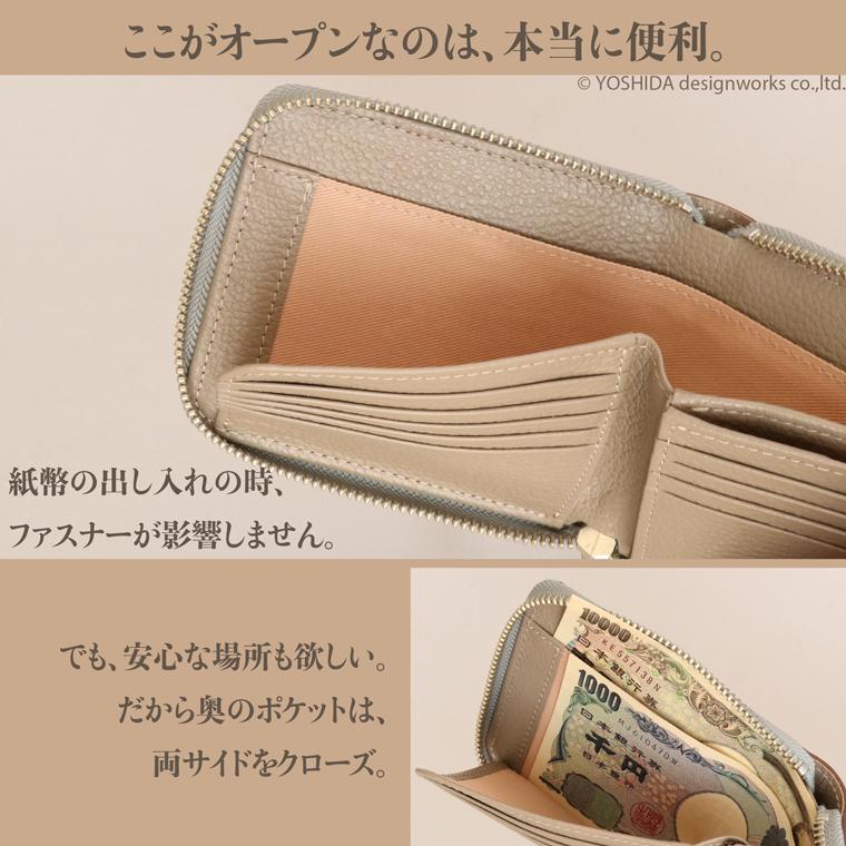 折りラウンドギャルソン レディース 折り財布 サイフ 二つ折り 財布 ミニ 日本製 本革 ジョバンニ レザー 牛革 革 VREASON ヴレアゾン | VREASON | 22