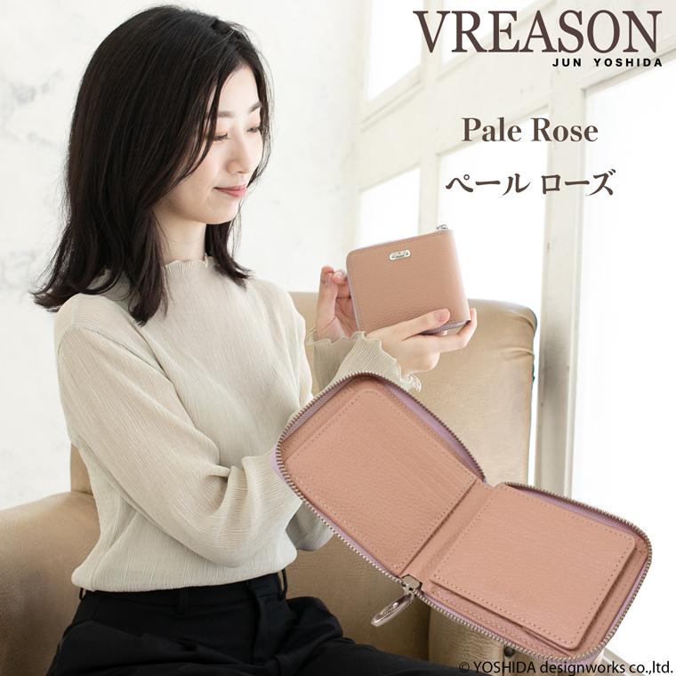 折りラウンドギャルソン レディース 折り財布 サイフ 二つ折り 財布 ミニ 日本製 本革 ジョバンニ レザー 牛革 革 VREASON ヴレアゾン | VREASON | 27