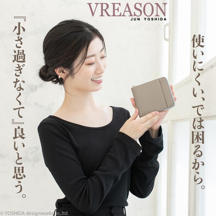 折りラウンドギャルソン レディース 折り財布 サイフ 二つ折り 財布 ミニ 日本製 本革 ジョバンニ レザー 牛革 革 VREASON ヴレアゾン | VREASON | 12