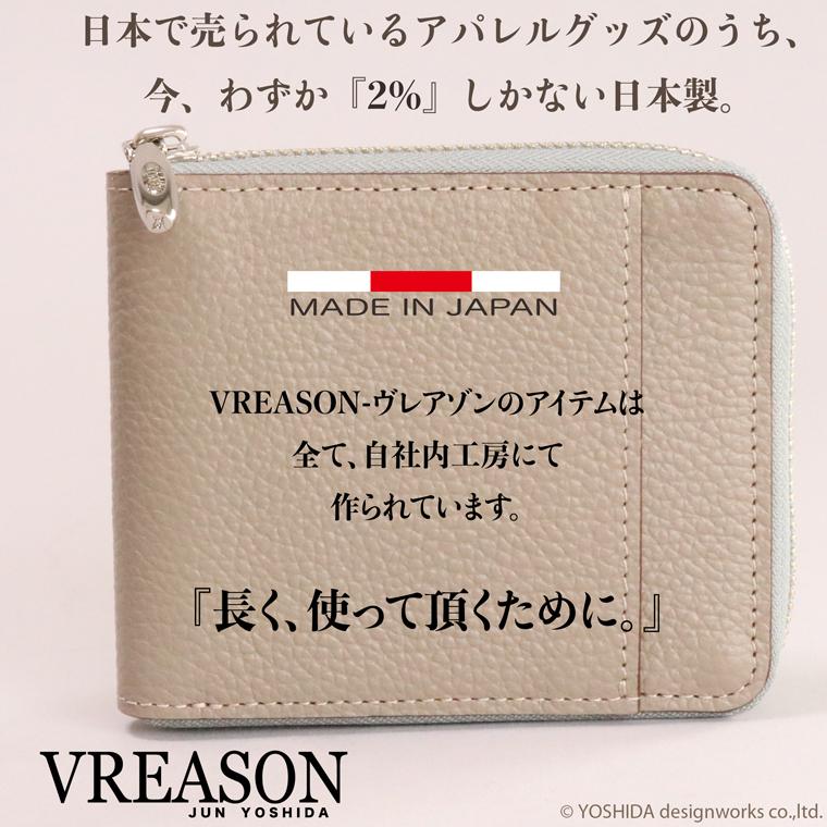 折りラウンドギャルソン レディース 折り財布 サイフ 二つ折り 財布 ミニ 日本製 本革 ジョバンニ レザー 牛革 革 VREASON ヴレアゾン | VREASON | 15