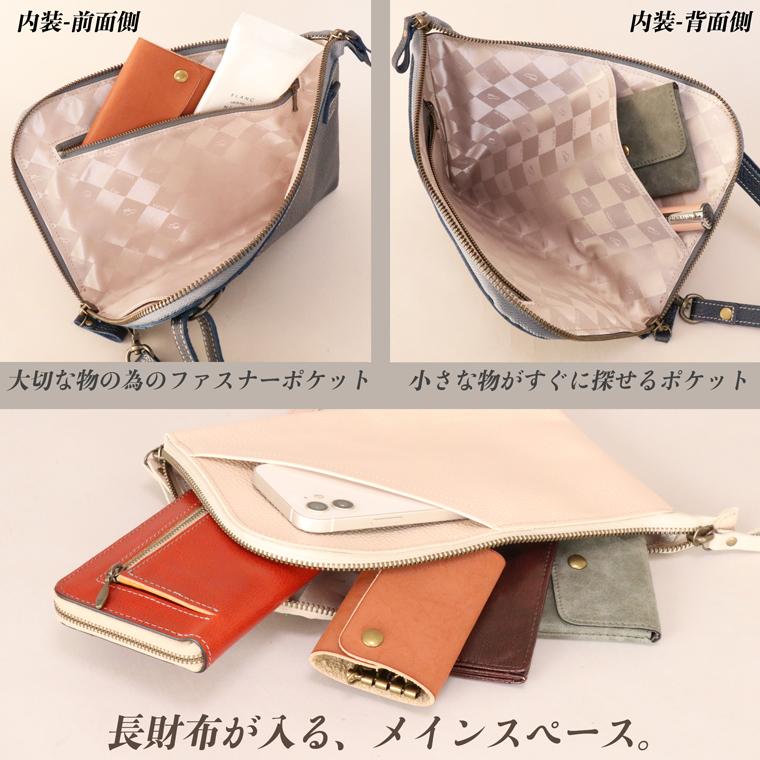 VREASON BUONA Cuir ショルダーバッグ レディース ポシェット VREASON BUONA Cuir ショルダーバッグ レディース ポシェット