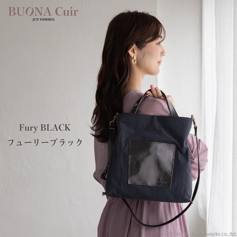 BUONA Cuir ショルダーバッグ レディース 2way トート 日本製 本革 レザー 牛革 革 皮 人気 軽量 軽い ナイロン ハンド バッグ ハンドバッグ おしゃれ 防水 撥水 | VREASON | 22