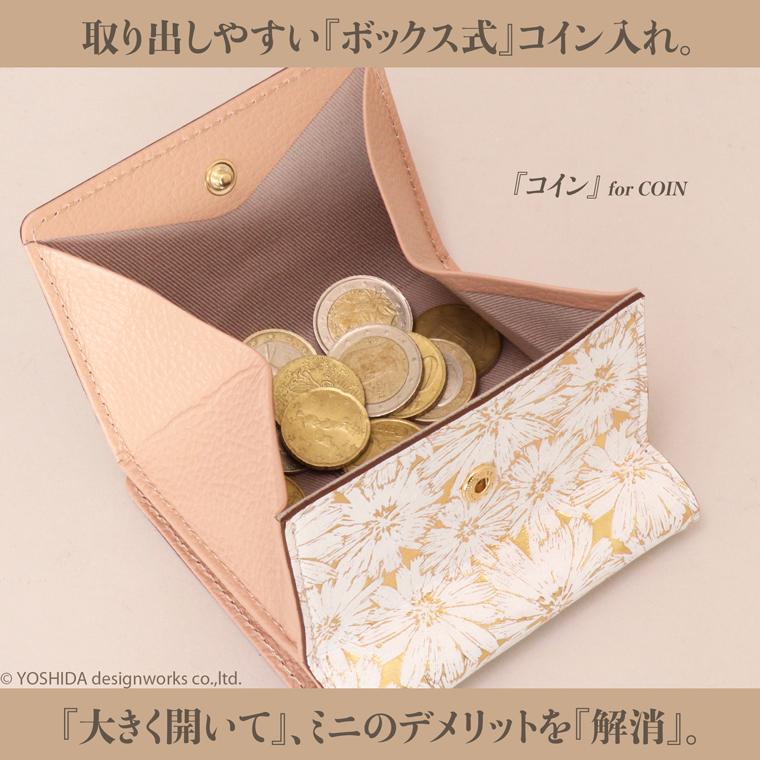 VREASON 二つ折り財布 ボックス 日本製 本革 デイジー 花柄 VREASON 二つ折り財布 ボックス 日本製 本革 デイジー 花柄