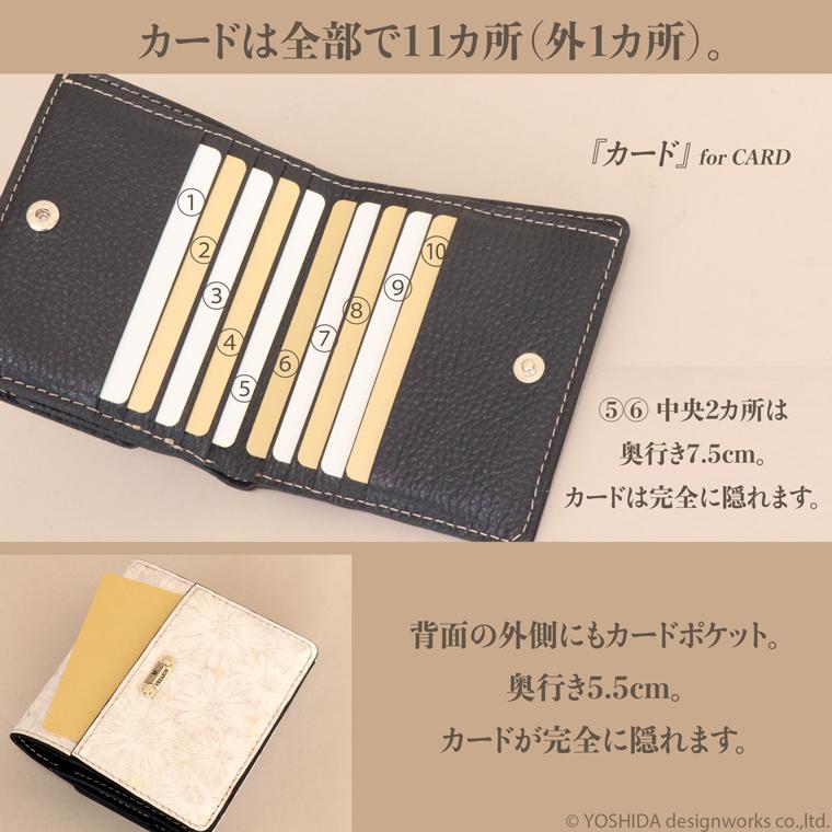 VREASON 二つ折り財布 ボックス 日本製 本革 デイジー 花柄 VREASON 二つ折り財布 ボックス 日本製 本革 デイジー 花柄