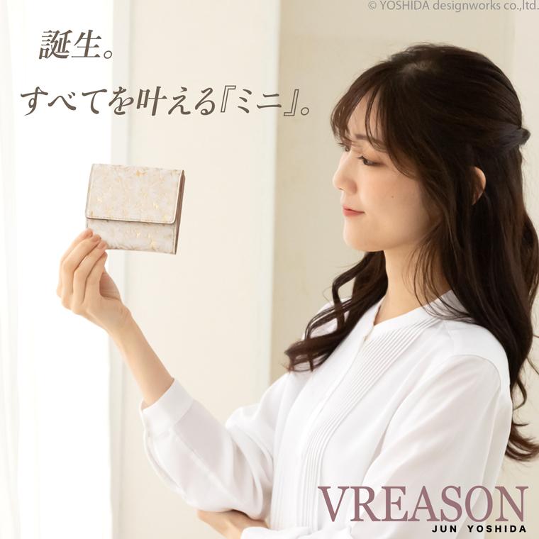 VREASON 二つ折り財布 ボックス 日本製 本革 デイジー 花柄 VREASON 二つ折り財布 ボックス 日本製 本革 デイジー 花柄