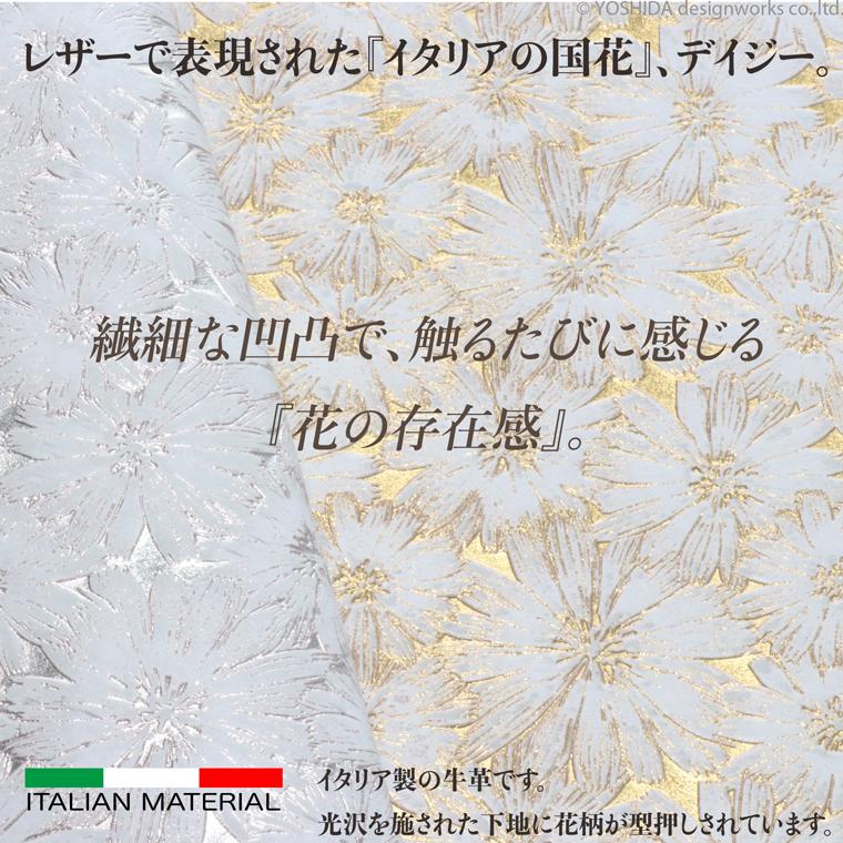 二つ折り財布 ボックス 日本製 本革 デイジー 花柄 レディース 牛革 レザー 折り財布 折財布 コンパクト ミニ 薄型 スリム 薄い ギャルソン VREASON ヴレアゾン | VREASON | 07