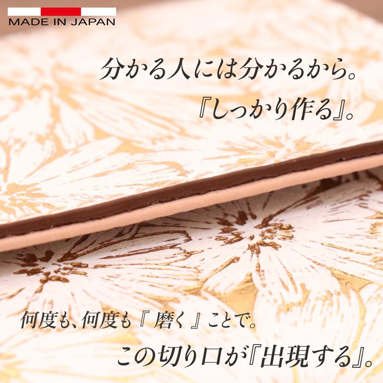 二つ折り財布 ボックス 日本製 本革 デイジー 花柄 レディース 牛革 レザー 折り財布 折財布 コンパクト ミニ 薄型 スリム 薄い ギャルソン VREASON ヴレアゾン | VREASON | 12