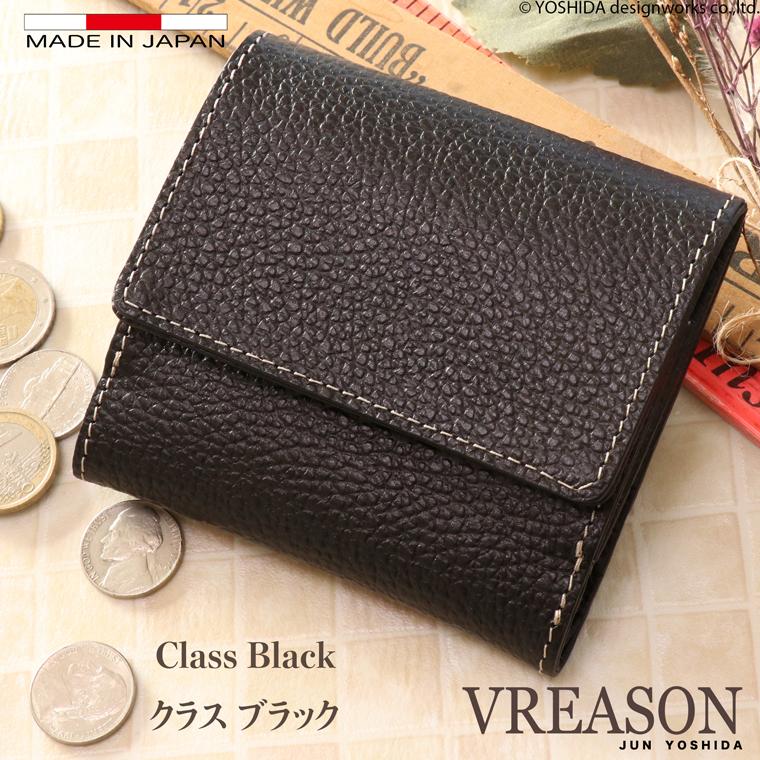 VREASON 二つ折り財布 ボックス 日本製 本革 ジョバンニ VREASON 二つ折り財布 ボックス 日本製 本革 ジョバンニ