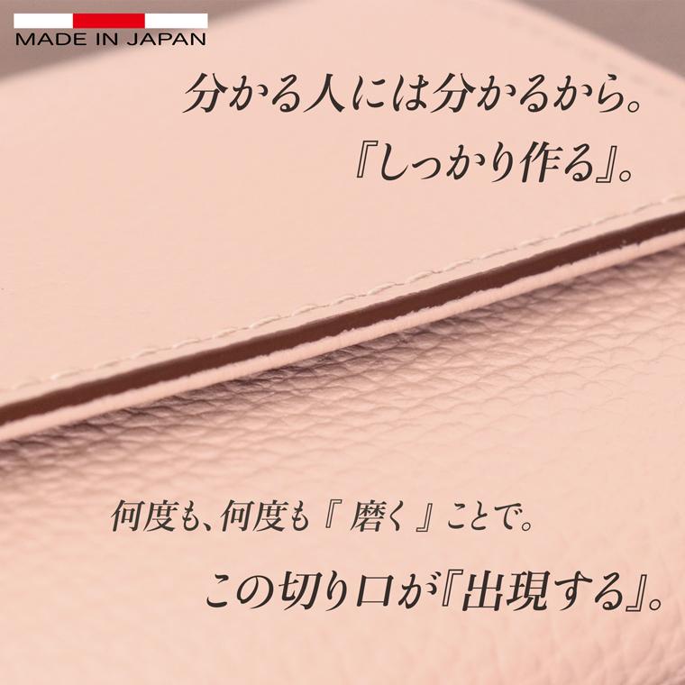 VREASON 二つ折り財布 ボックス 日本製 本革 ジョバンニ VREASON 二つ折り財布 ボックス 日本製 本革 ジョバンニ