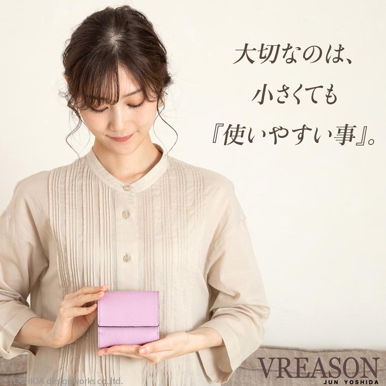 VREASON 二つ折り財布 ボックス 日本製 本革 ジョバンニ VREASON 二つ折り財布 ボックス 日本製 本革 ジョバンニ