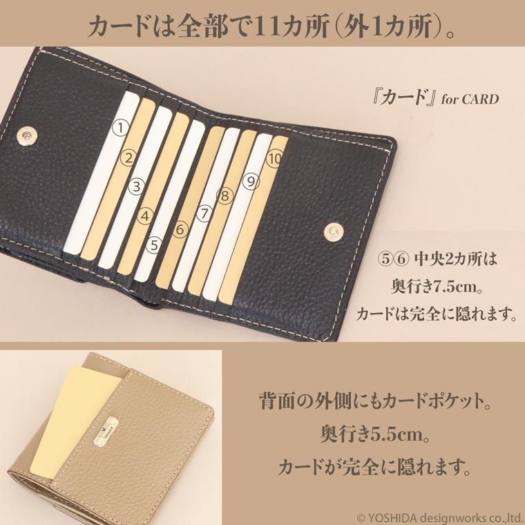 VREASON 二つ折り財布 ボックス 日本製 本革 ジョバンニ VREASON 二つ折り財布 ボックス 日本製 本革 ジョバンニ
