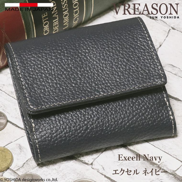 VREASON 二つ折り財布 ボックス 日本製 本革 ジョバンニ VREASON 二つ折り財布 ボックス 日本製 本革 ジョバンニ