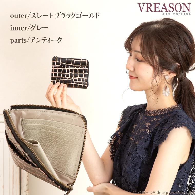 【 L字ファスナー ショート 折り財布 】 折財布 財布 サイフ 日本製 本革 レザー クロコ ワニ レザー レディース ミニ コンパクト 軽い 薄い VREASON ヴレアゾン | VREASON | 17