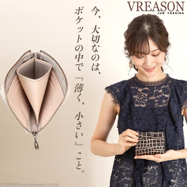 【 L字ファスナー ショート 折り財布 】 折財布 財布 サイフ 日本製 本革 レザー クロコ ワニ レザー レディース ミニ コンパクト 軽い 薄い VREASON ヴレアゾン | VREASON | 03