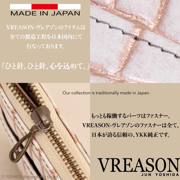 【 L字ファスナー ショート 折り財布 】 折財布 財布 サイフ 日本製 本革 レザー クロコ ワニ レザー レディース ミニ コンパクト 軽い 薄い VREASON ヴレアゾン | VREASON | 09