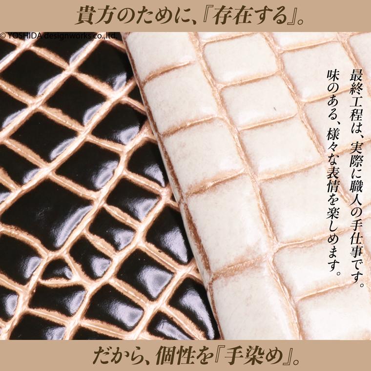 【 L字ファスナー 長財布 】 日本製 本革 ブロンズクロコ クロコ クロコダイル ワニ レディース レザー 牛革 革 財布 スリム 薄い VREASON ヴレアゾン | VREASON | 20