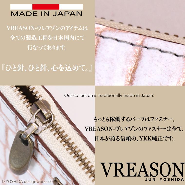 【 L字ファスナー 長財布 】 日本製 本革 ブロンズクロコ クロコ クロコダイル ワニ レディース レザー 牛革 革 財布 スリム 薄い VREASON ヴレアゾン | VREASON | 11