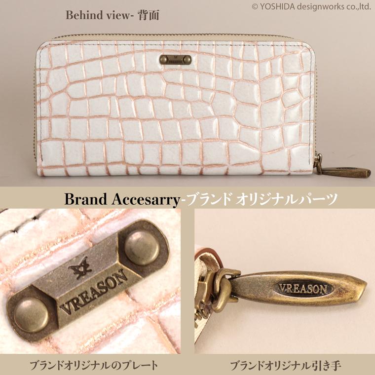 【 ラウンド ギャルソン 長財布 】 財布 ファスナー サイフ 日本製 国産 本革 レザー クロコダイル クロコ ワニ レザー 型押し レディース VREASON ヴレアゾン | VREASON | 15
