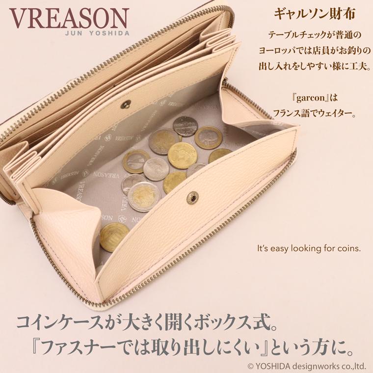 【 ラウンド ギャルソン 長財布 】 財布 ファスナー サイフ 日本製 国産 本革 レザー クロコダイル クロコ ワニ レザー 型押し レディース VREASON ヴレアゾン | VREASON | 03