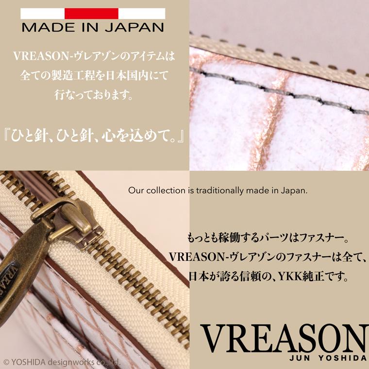 【 ラウンド ギャルソン 長財布 】 財布 ファスナー サイフ 日本製 国産 本革 レザー クロコダイル クロコ ワニ レザー 型押し レディース VREASON ヴレアゾン | VREASON | 11