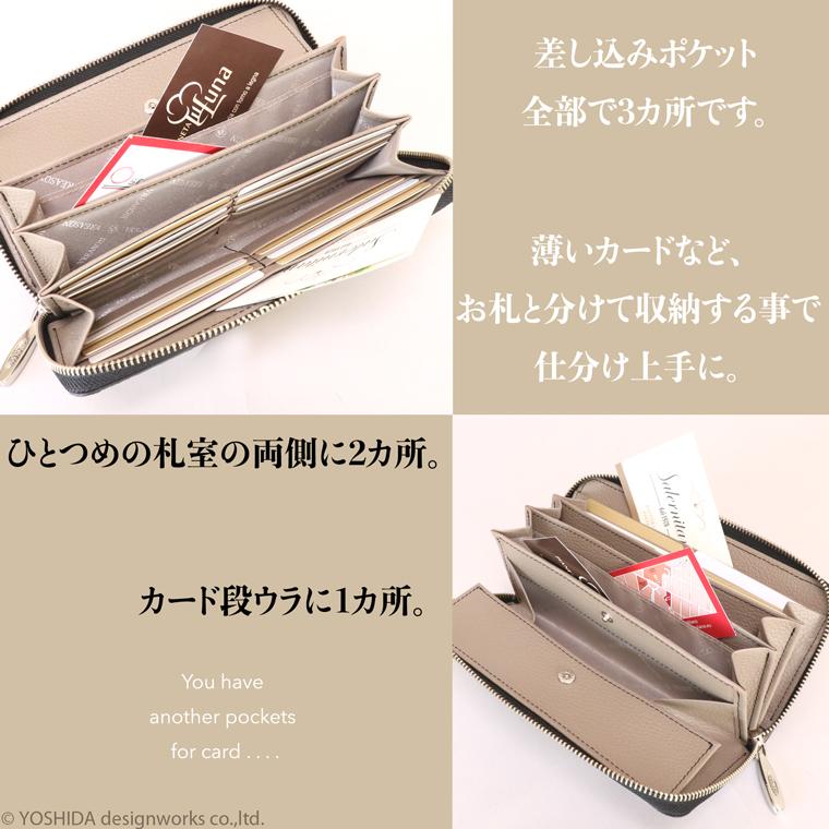 【 ラウンド ギャルソン 長財布 】 パイソン ファスナー レディース 財布 サイフ 日本製 本革 蛇革 ヘビ革 へび革 スネーク 大蛇 蛇 小銭 見やすい VREASON | VREASON | 19