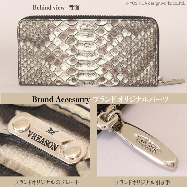 【 ラウンド ギャルソン 長財布 】 パイソン ファスナー レディース 財布 サイフ 日本製 本革 蛇革 ヘビ革 へび革 スネーク 大蛇 蛇 小銭 見やすい VREASON | VREASON | 20