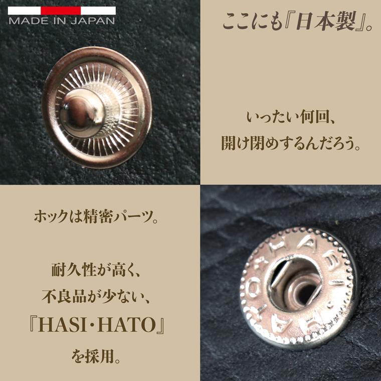 【 ラウンド ギャルソン 長財布 】 パイソン ファスナー レディース 財布 サイフ 日本製 本革 蛇革 ヘビ革 へび革 スネーク 大蛇 蛇 小銭 見やすい VREASON | VREASON | 21