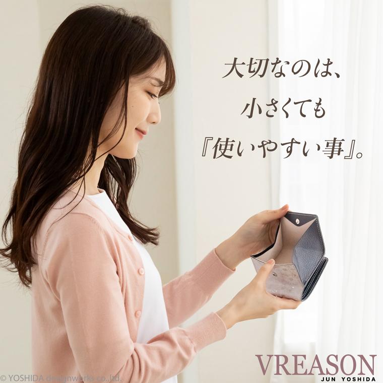 パイソン 二つ折り財布 折財布 コンパクト レディース 財布 サイフ 日本製 本革 蛇革 ヘビ革 へび革 スネーク 大蛇 蛇 薄型 薄い 軽い 軽量 VREASON | VREASON | 16