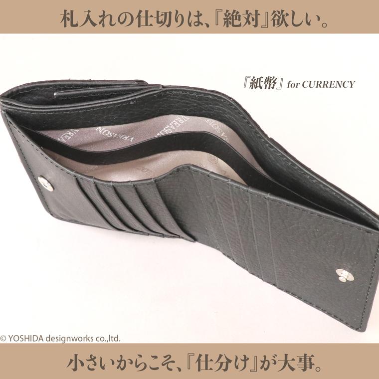 パイソン 二つ折り財布 折財布 コンパクト レディース 財布 サイフ 日本製 本革 蛇革 ヘビ革 へび革 スネーク 大蛇 蛇 薄型 薄い 軽い 軽量 VREASON | VREASON | 18