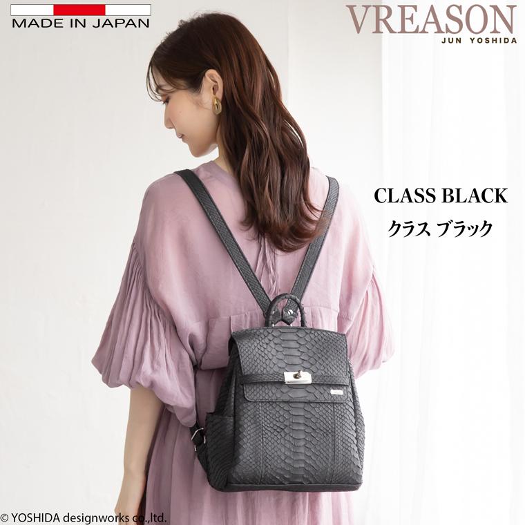 VREASON パイソン リュック レディース パイソンリュック 蛇革 VREASON パイソン リュック レディース パイソンリュック 蛇革
