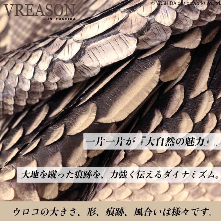 パイソン リュック レディース パイソンリュック 蛇革 ヘビ革 へび革 スネーク 大蛇 蛇 A4 トート バッグ カブセ 黄金比 エキゾチック セレブ 日本製 VREASON | VREASON | 06