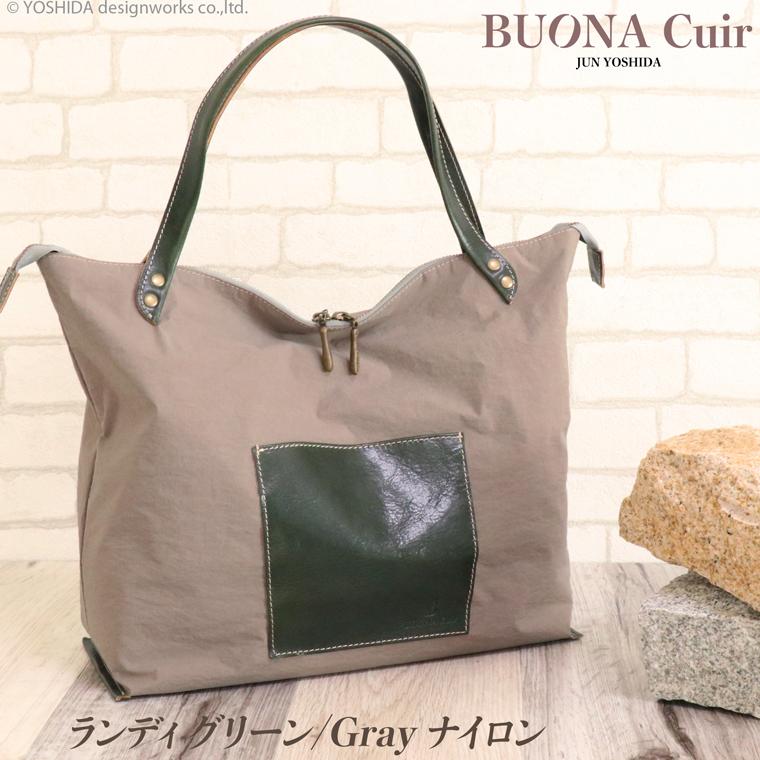 【新品、未使用】バンニュス レディース ハンドバッグ トートバッグ 本革 SACURA トートバッグ レディース 本革 ハンドバッグ 日本製