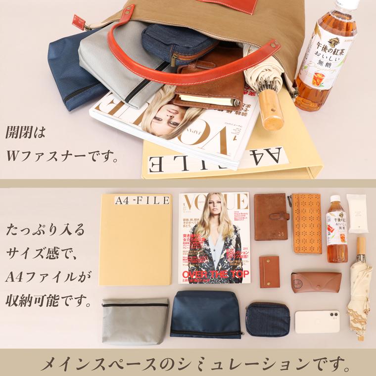 BUONA Cuir トートバッグ レディース トート バッグ カバン かばん 鞄 日本製 本革 レザー 牛革 革 皮 人気 軽量 軽い ナイロン おしゃれ 防水 撥水 | VREASON | 18