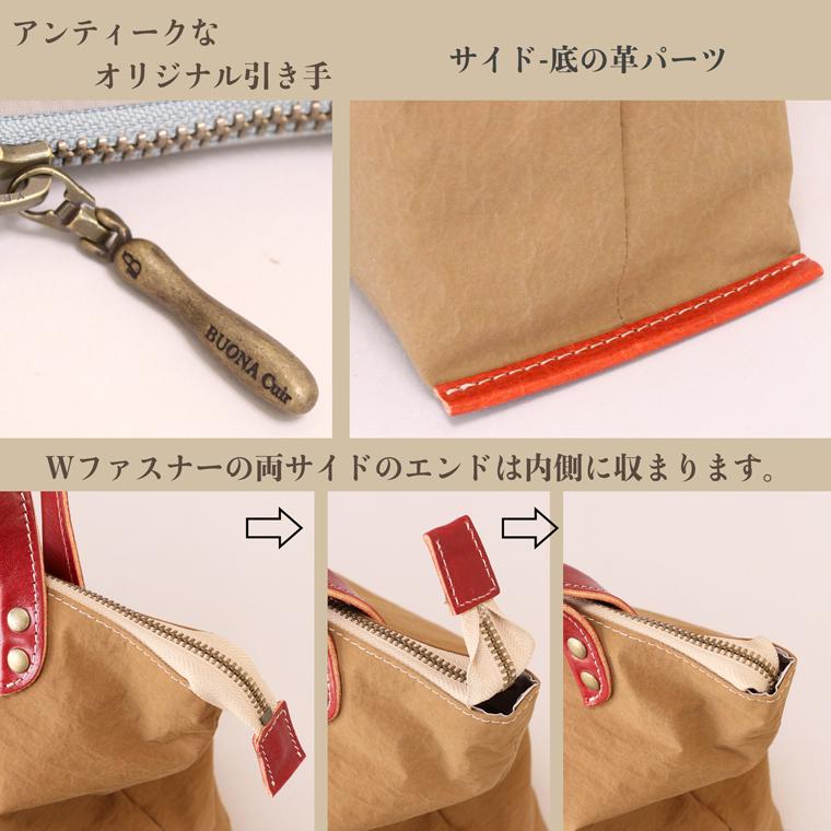 BUONA Cuir トートバッグ レディース トート バッグ カバン かばん 鞄 日本製 本革 レザー 牛革 革 皮 人気 軽量 軽い ナイロン おしゃれ 防水 撥水 | VREASON | 21