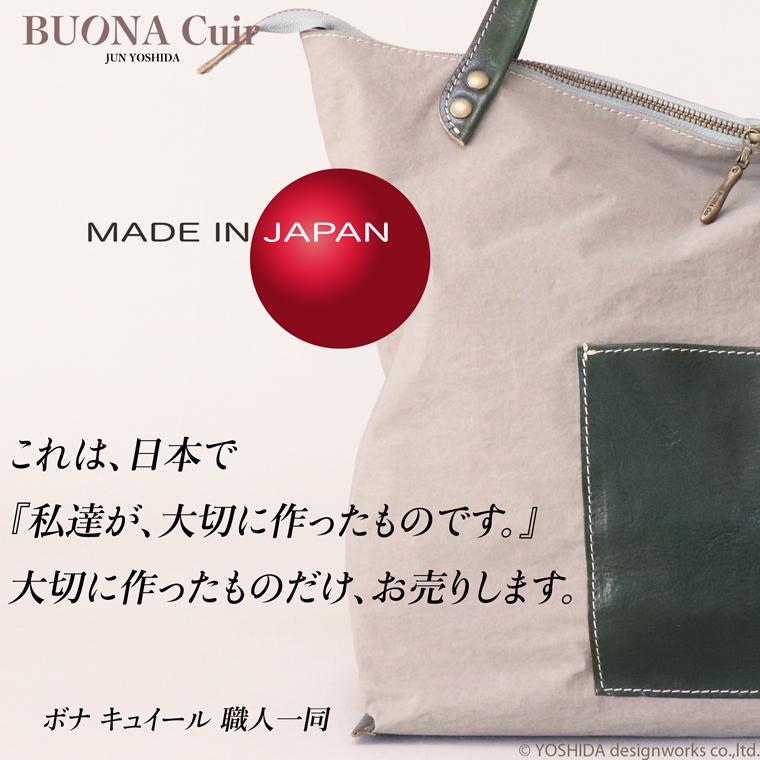 VREASON BUONA Cuir トートバッグ レディース トート バッグ VREASON BUONA Cuir トートバッグ レディース トート バッグ