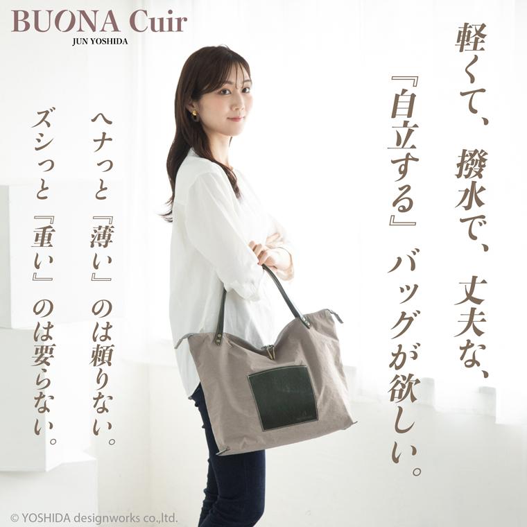 VREASON BUONA Cuir トートバッグ レディース トート バッグ VREASON BUONA Cuir トートバッグ レディース トート バッグ