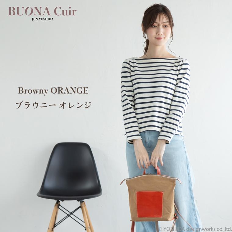 BUONA Cuir リュック レディース ミニリュック 小さい 小さめ カバン かばん 鞄 日本製 本革 レザー 牛革 革 皮 人気 軽量 軽い ナイロン おしゃれ 防水 撥水 | VREASON | 23