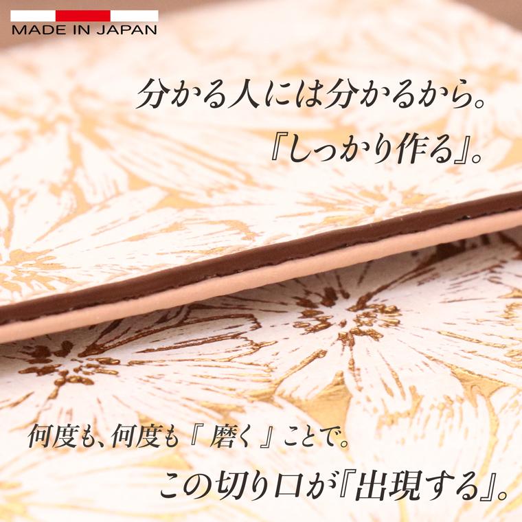 【 ボックス ミニ 財布 】 折り財布 折財布 日本製 本革 デイジー レディース レザー 牛革 コンパクト 薄い スリム 小さい ミャッシュレス VREASON ヴレアゾン | VREASON | 13