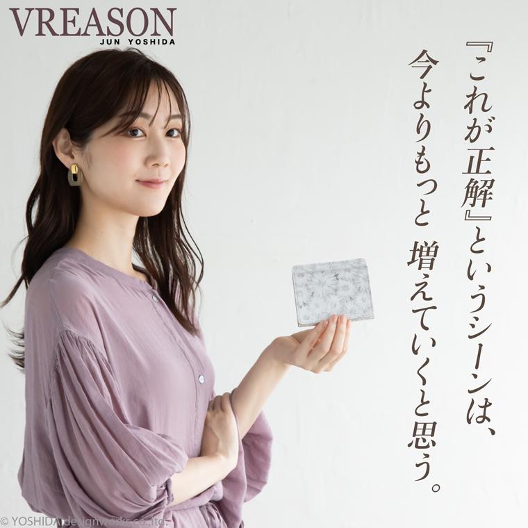 【 ボックス ミニ 財布 】 折り財布 折財布 日本製 本革 デイジー レディース レザー 牛革 コンパクト 薄い スリム 小さい ミャッシュレス VREASON ヴレアゾン | VREASON | 18