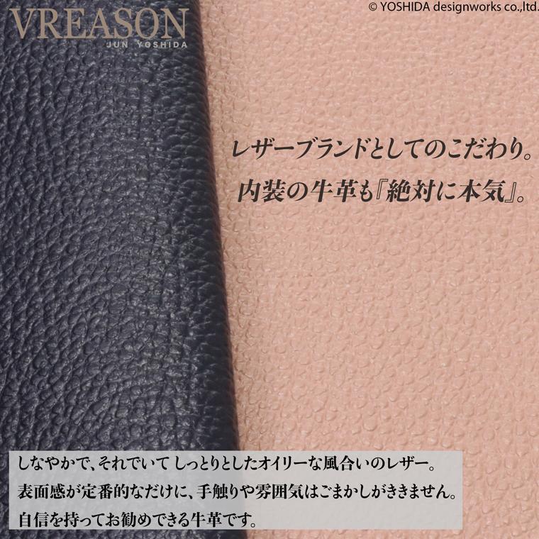 【 ボックス ミニ 財布 】 折り財布 折財布 日本製 本革 デイジー レディース レザー 牛革 コンパクト 薄い スリム 小さい ミャッシュレス VREASON ヴレアゾン | VREASON | 21