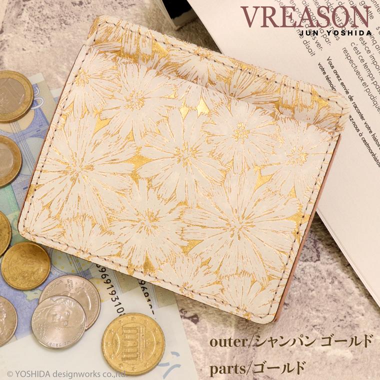 【 ボックス ミニ 財布 】 折り財布 折財布 日本製 本革 デイジー レディース レザー 牛革 コンパクト 薄い スリム 小さい ミャッシュレス VREASON ヴレアゾン | VREASON | 08