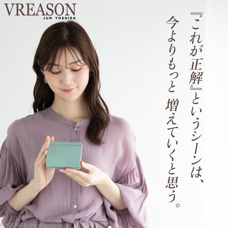 【 ボックス ミニ 財布 】 折り財布 折財布 日本製 本革 ジョバンニ レディース レザー 牛革 コンパクト 薄い スリム 小さい ミャッシュレス VREASON ヴレアゾン | VREASON | 22