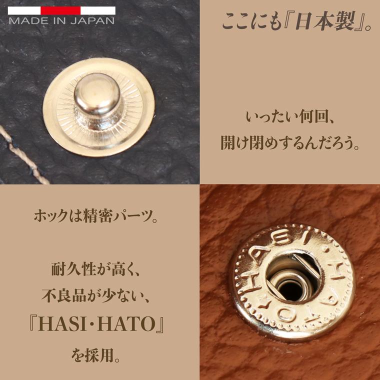【 ボックス ミニ 財布 】 折り財布 折財布 日本製 本革 ジョバンニ レディース レザー 牛革 コンパクト 薄い スリム 小さい ミャッシュレス VREASON ヴレアゾン | VREASON | 23