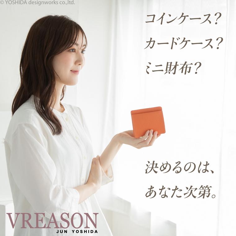 【 ボックス ミニ 財布 】 折り財布 折財布 日本製 本革 ジョバンニ レディース レザー 牛革 コンパクト 薄い スリム 小さい ミャッシュレス VREASON ヴレアゾン | VREASON | 11