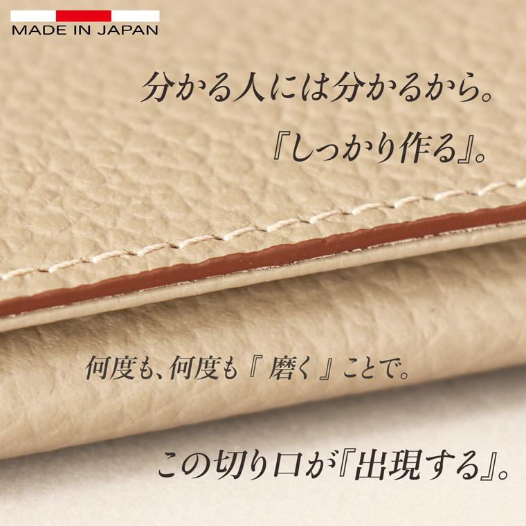 【 ボックス ミニ 財布 】 折り財布 折財布 日本製 本革 ジョバンニ レディース レザー 牛革 コンパクト 薄い スリム 小さい ミャッシュレス VREASON ヴレアゾン | VREASON | 17